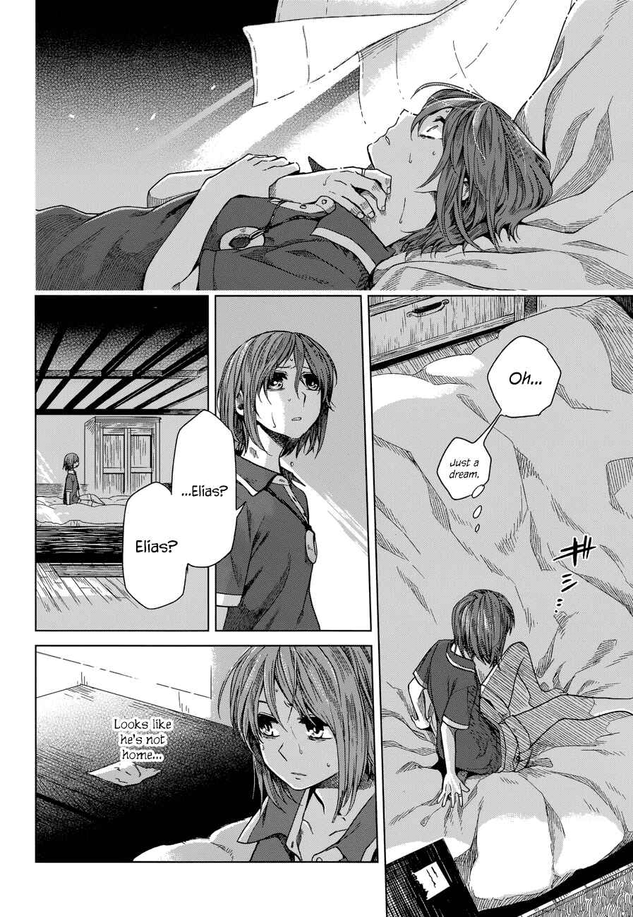 Page 4 Chapter 14 The Ancient Magus Bride