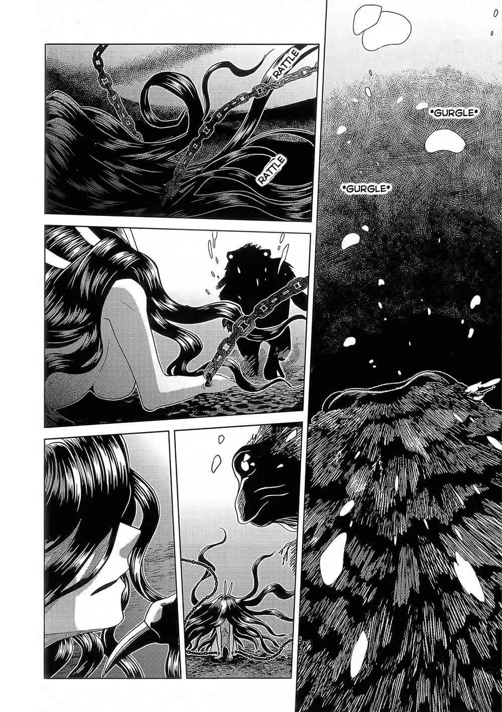 Page 18 Chapter 82.5 The Ancient Magus Bride