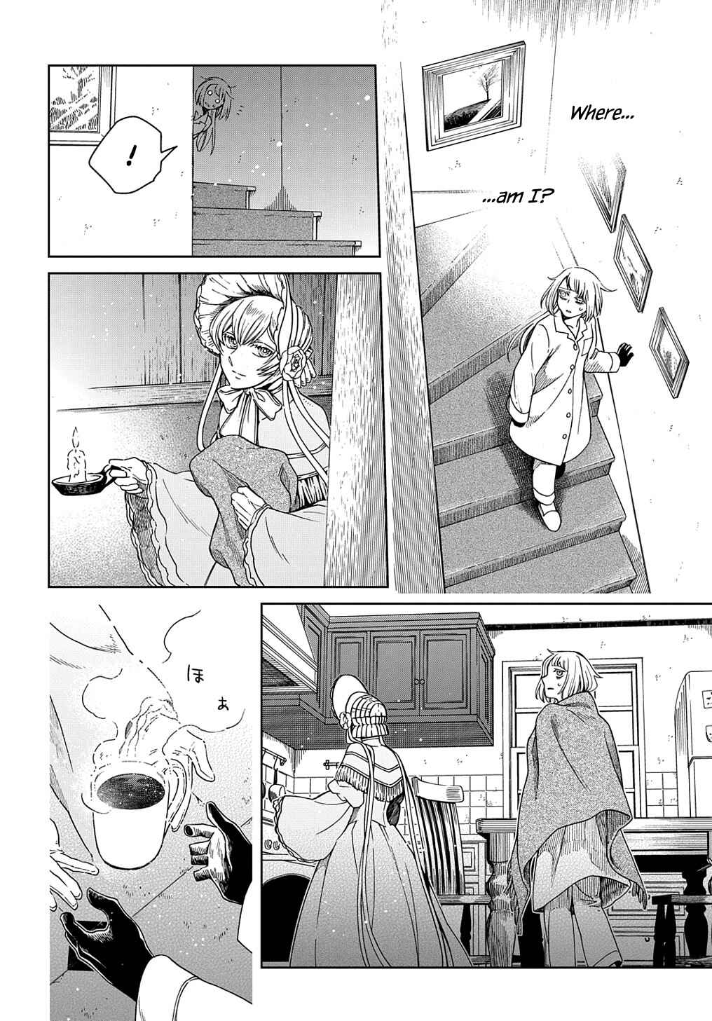 Page 26 Chapter 93 The Ancient Magus Bride