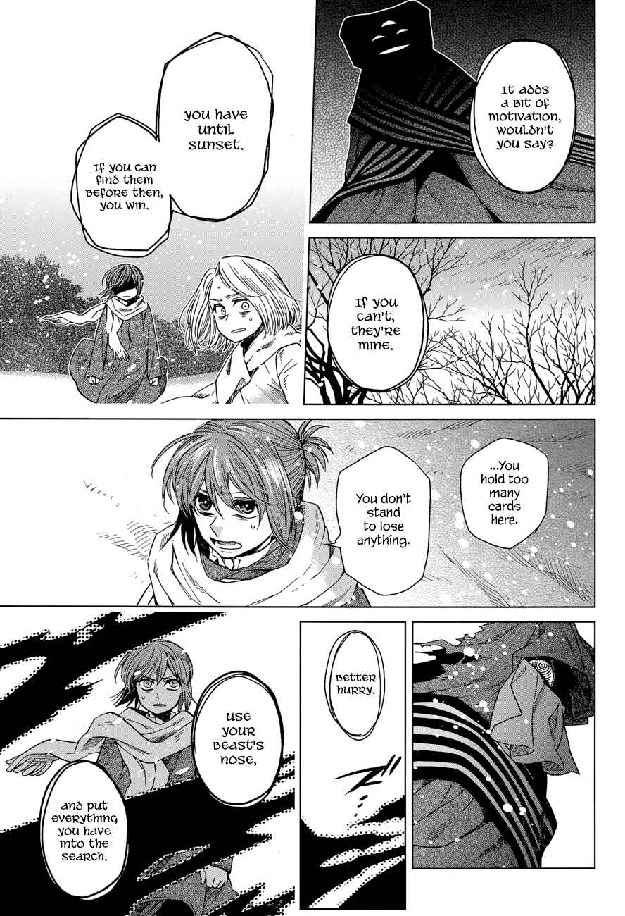 Page 13 Chapter 29 The Ancient Magus Bride