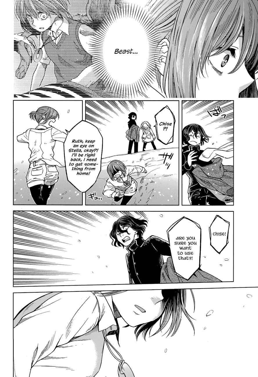 Page 18 Chapter 29 The Ancient Magus Bride