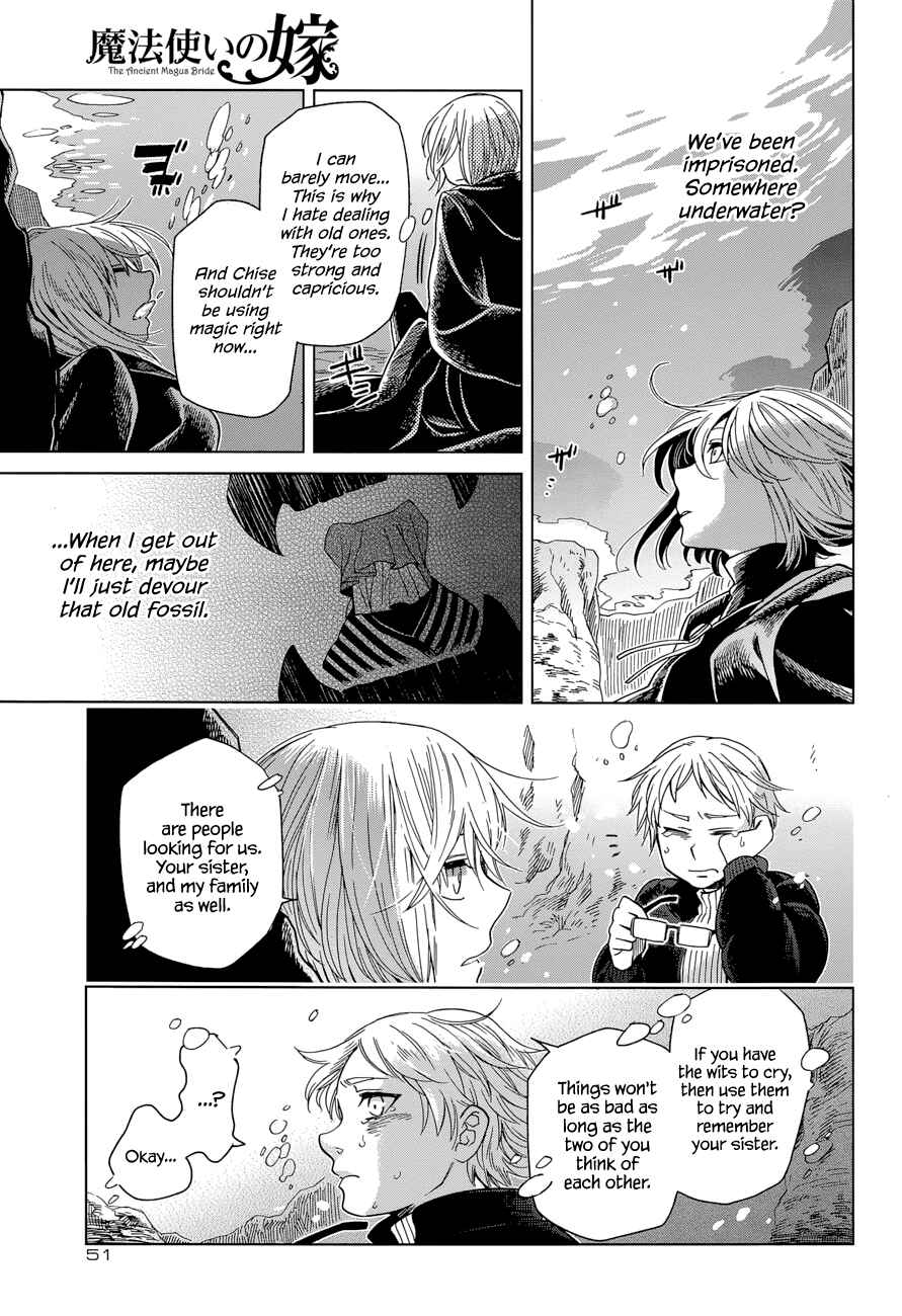 Page 23 Chapter 29 The Ancient Magus Bride