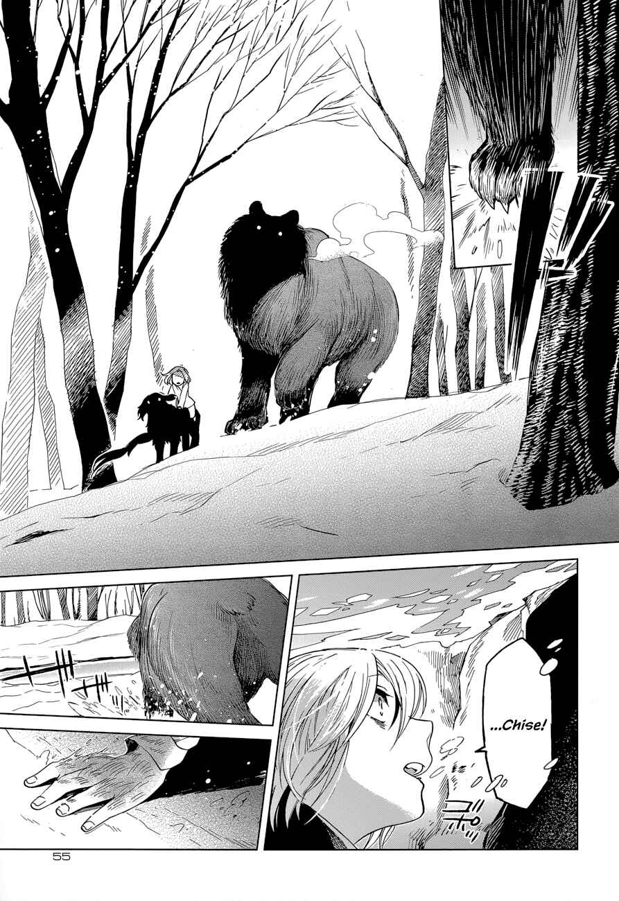 Page 27 Chapter 29 The Ancient Magus Bride