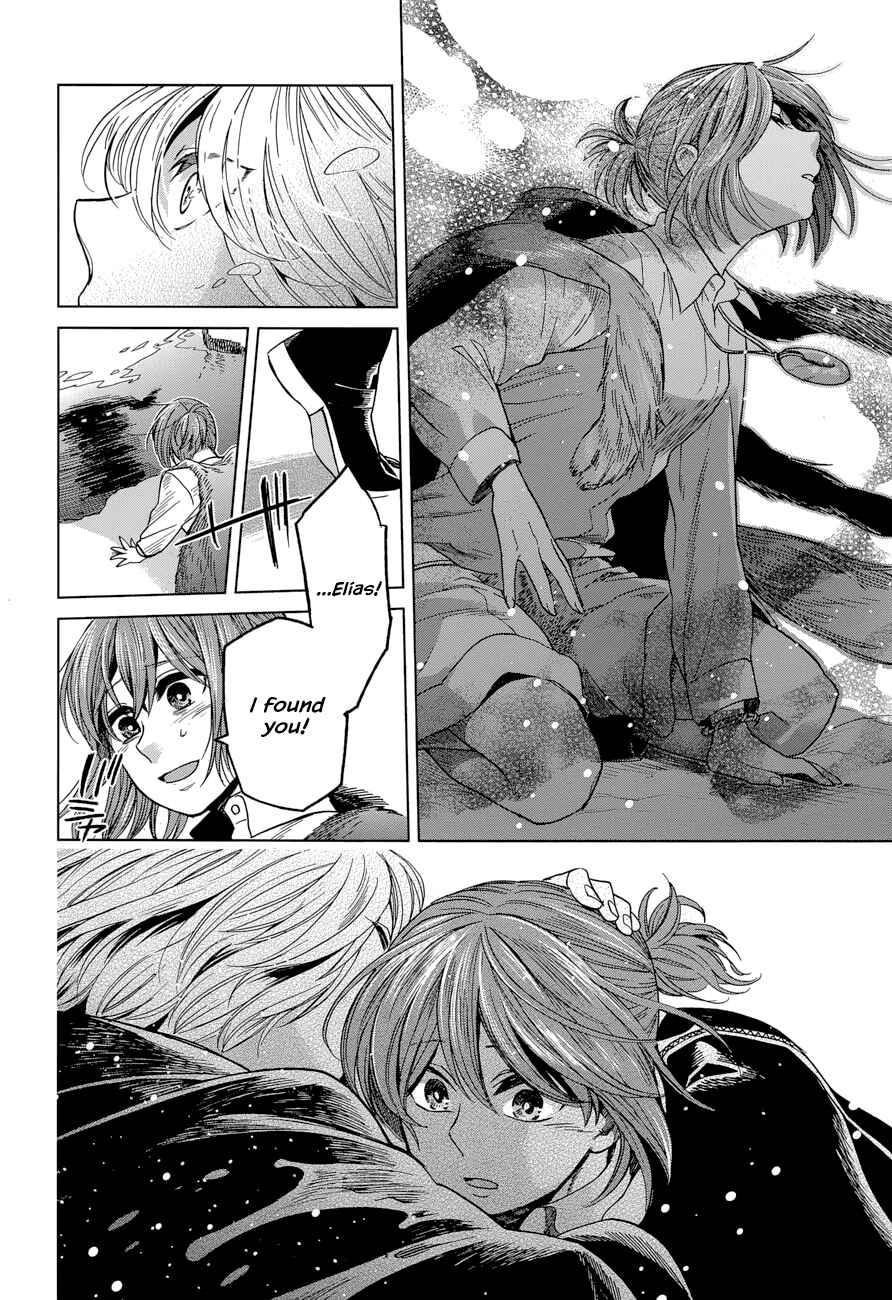 Page 28 Chapter 29 The Ancient Magus Bride