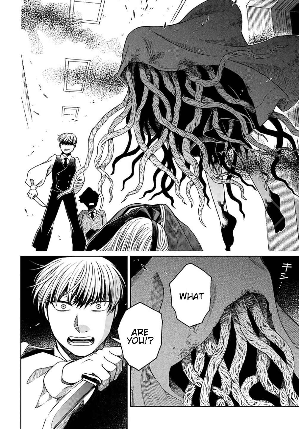 Page 8 Chapter 80 The Ancient Magus Bride