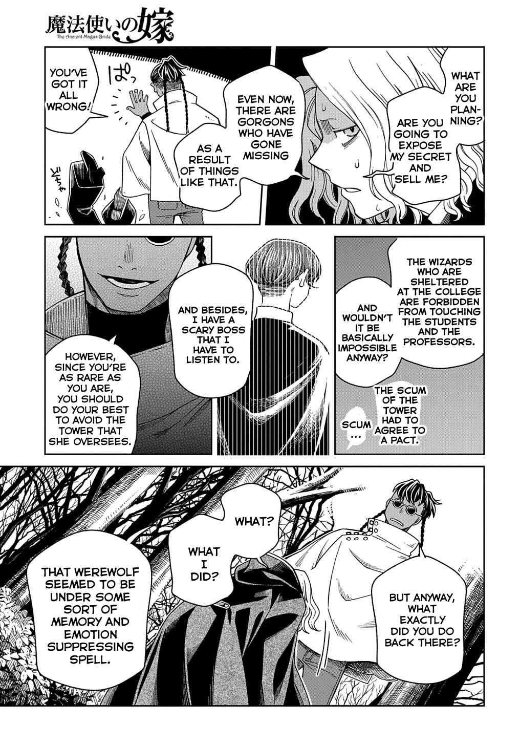 Page 19 Chapter 85 The Ancient Magus Bride