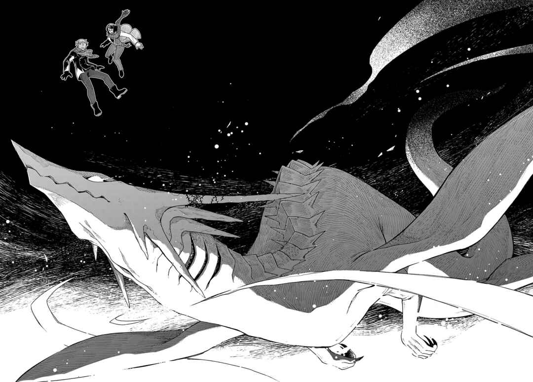 Page 14 Chapter 82 The Ancient Magus Bride