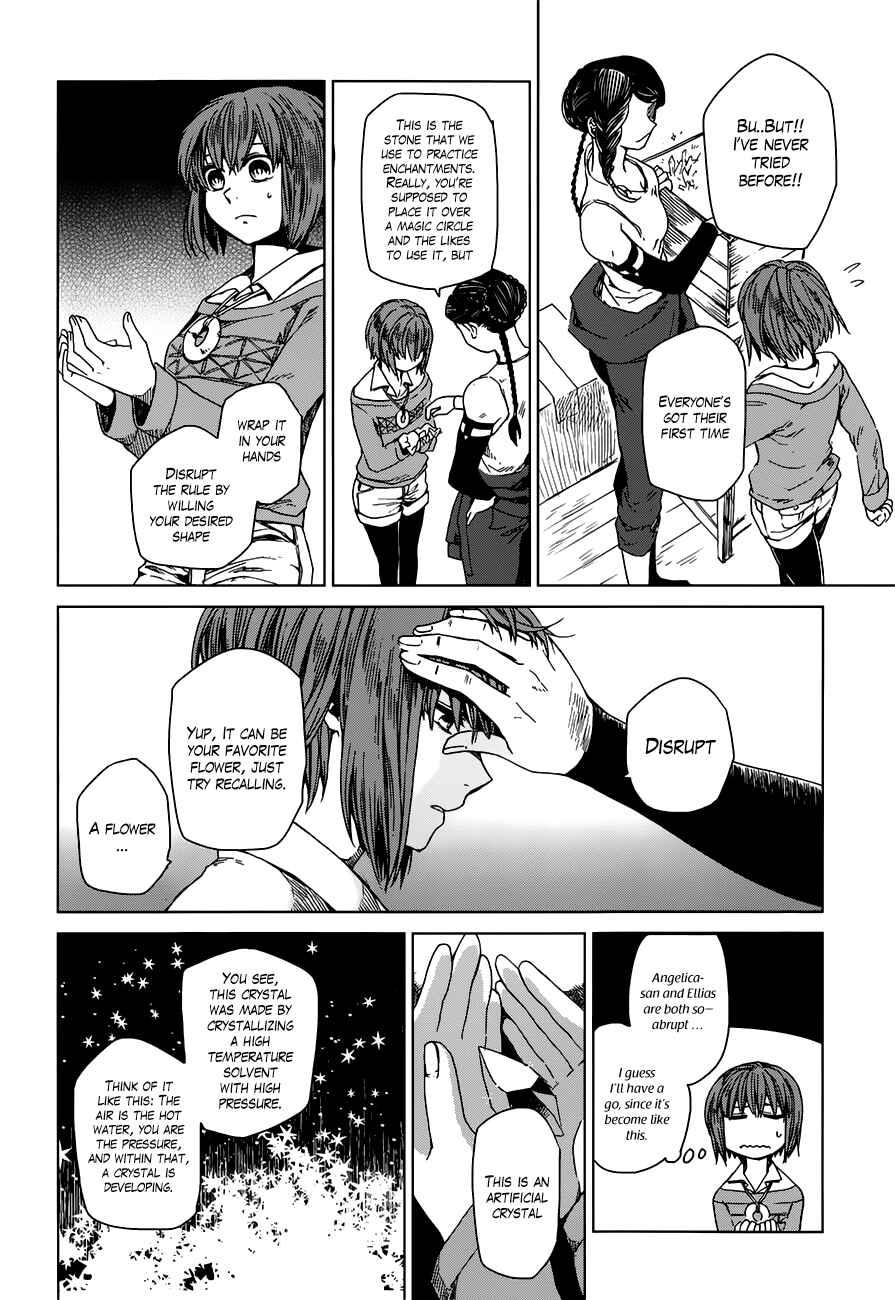 Page 22 Chapter 2 The Ancient Magus Bride