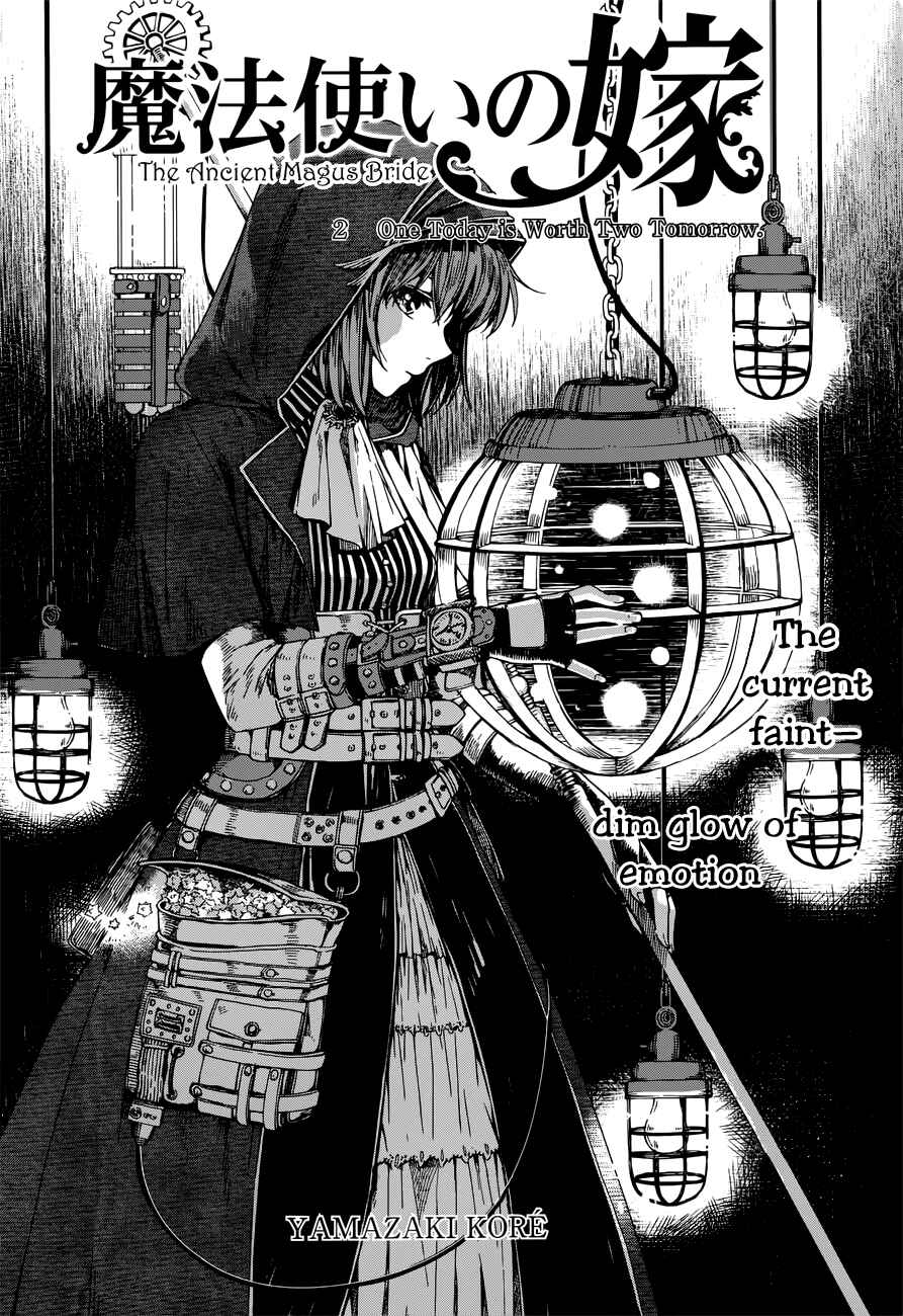 Page 3 Chapter 2 The Ancient Magus Bride
