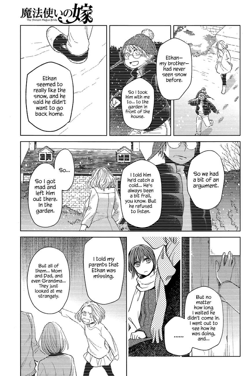 Page 15 Chapter 28 The Ancient Magus Bride