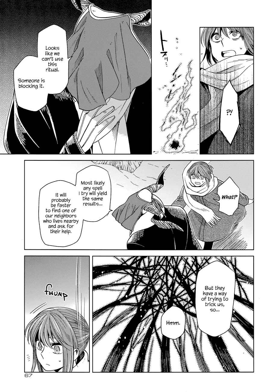 Page 25 Chapter 28 The Ancient Magus Bride