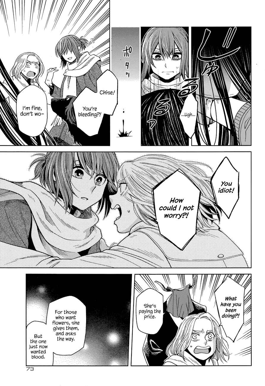 Page 30 Chapter 28 The Ancient Magus Bride