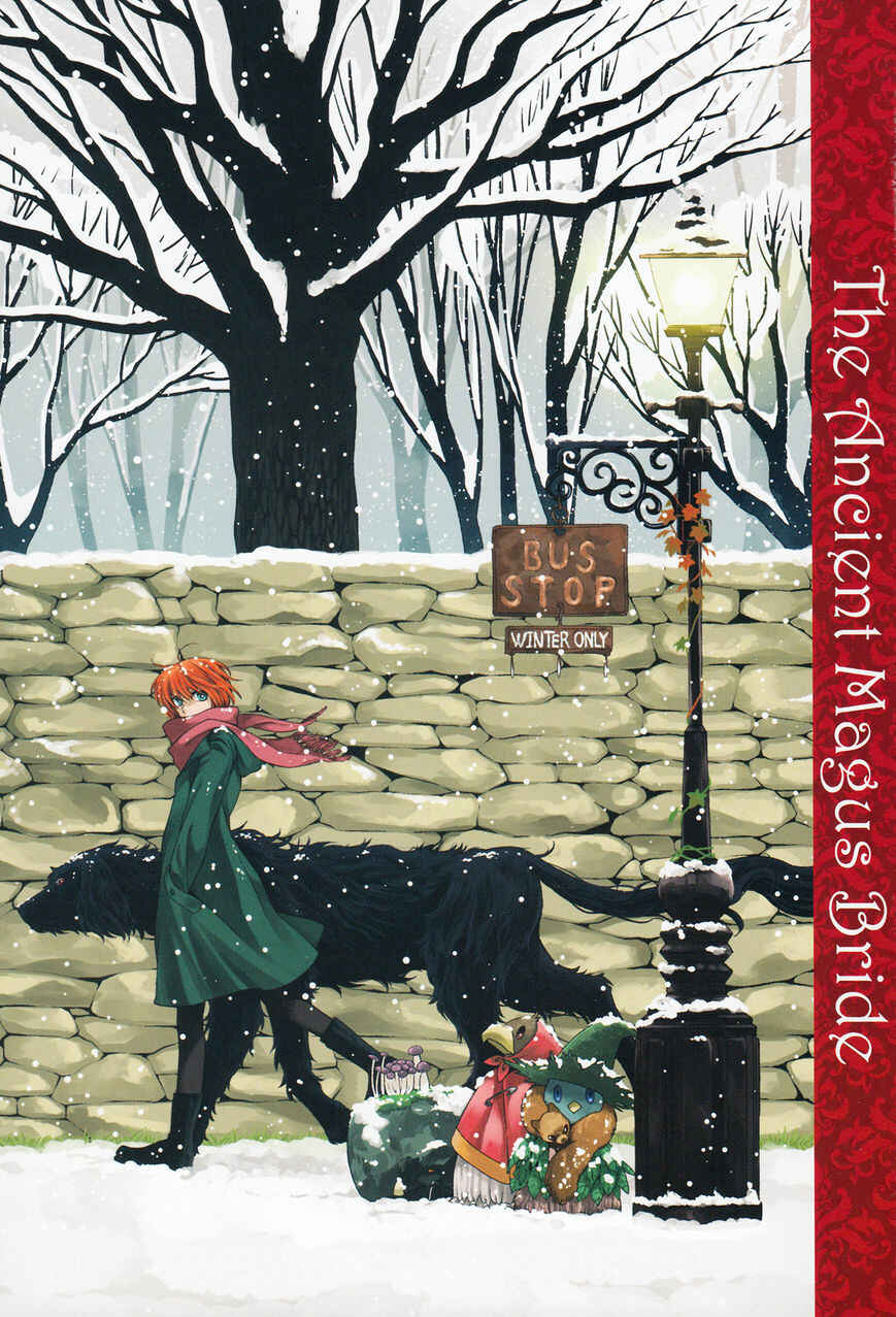 Page 4 Chapter 15.5 The Ancient Magus Bride