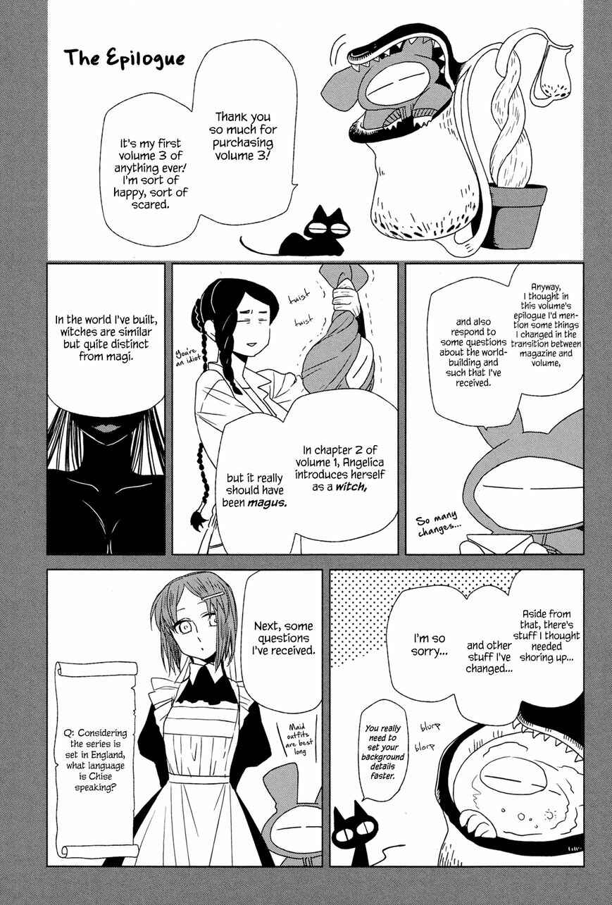 Page 5 Chapter 15.5 The Ancient Magus Bride