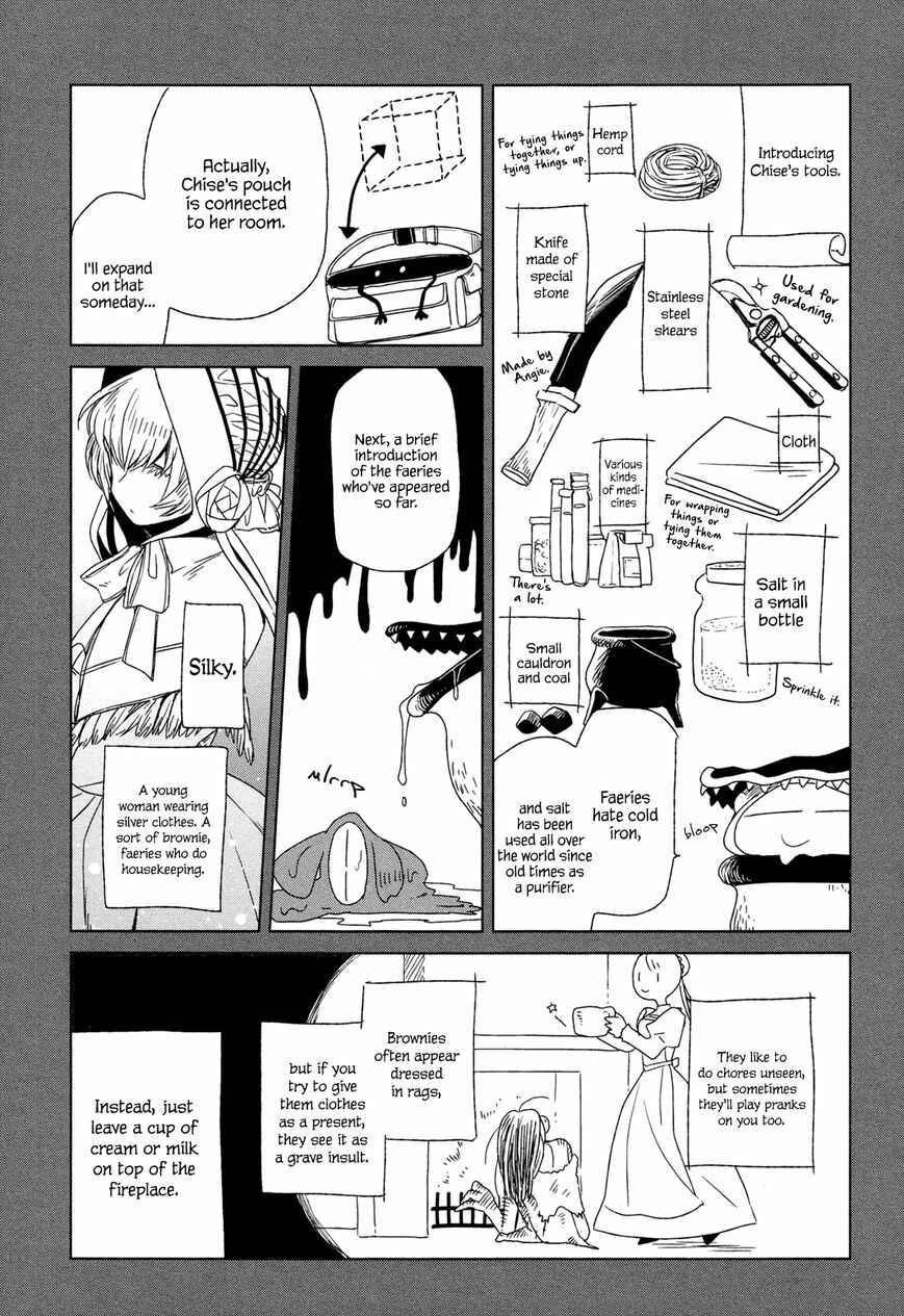 Page 7 Chapter 15.5 The Ancient Magus Bride