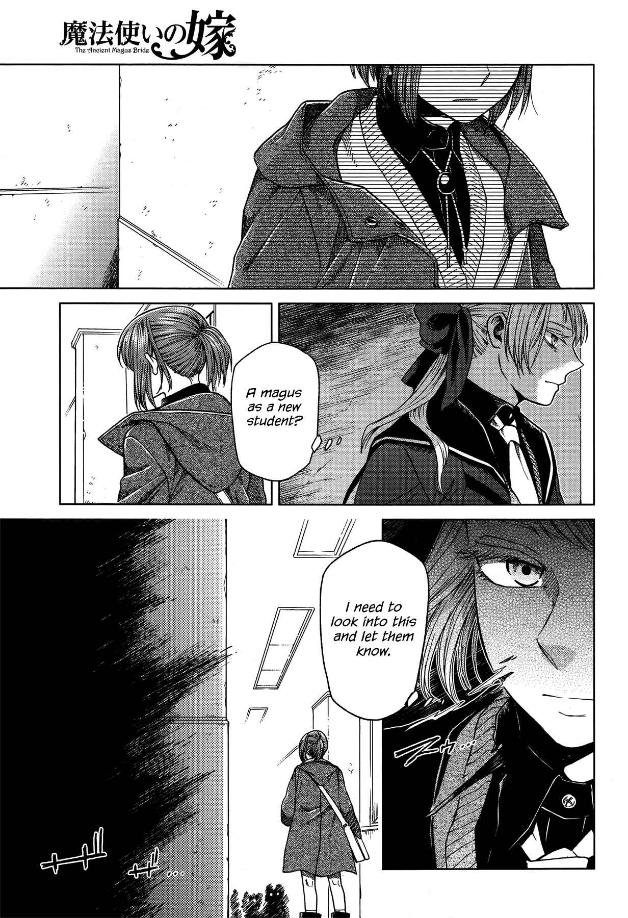 Page 1 Chapter 47 The Ancient Magus Bride