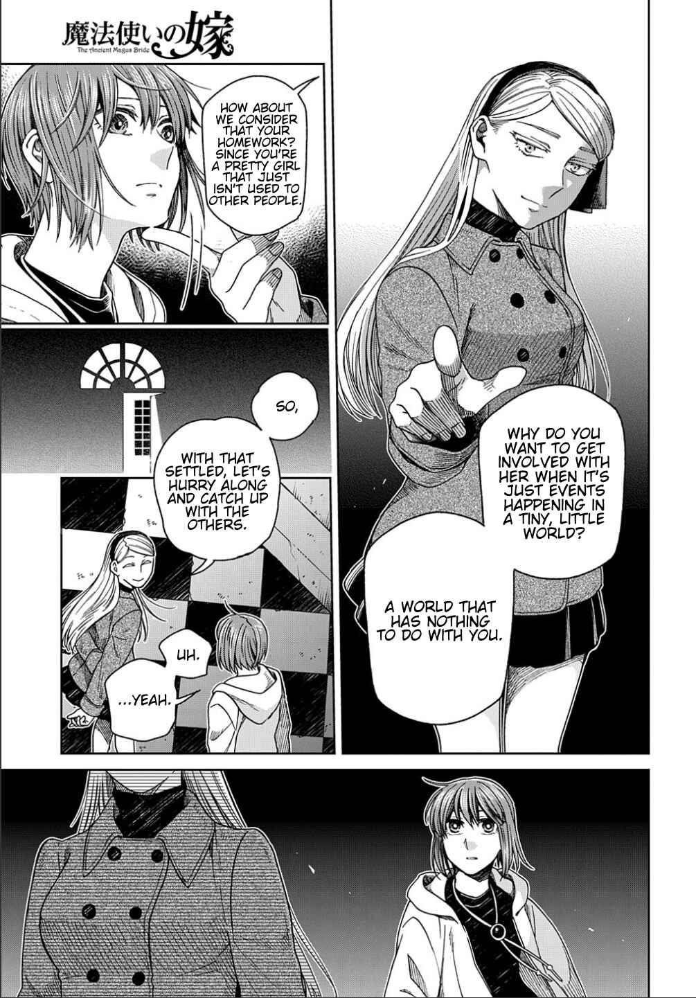 Page 17 Chapter 76 The Ancient Magus Bride