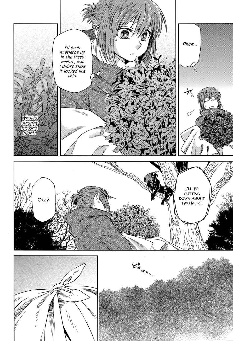 Page 21 Chapter 25 The Ancient Magus Bride