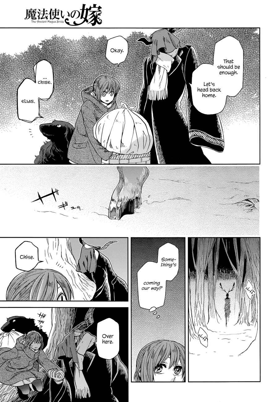 Page 22 Chapter 25 The Ancient Magus Bride