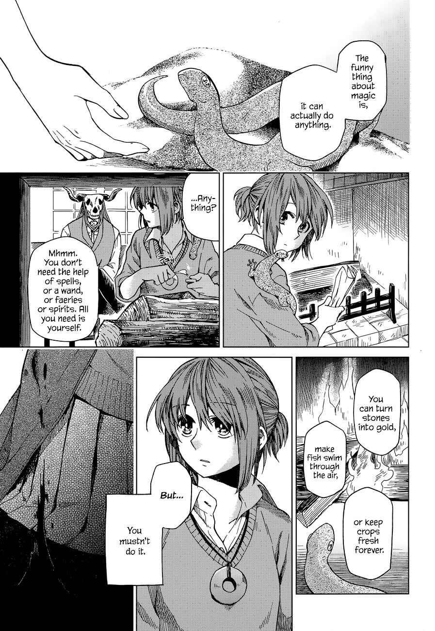 Page 1 Chapter 12 The Ancient Magus Bride