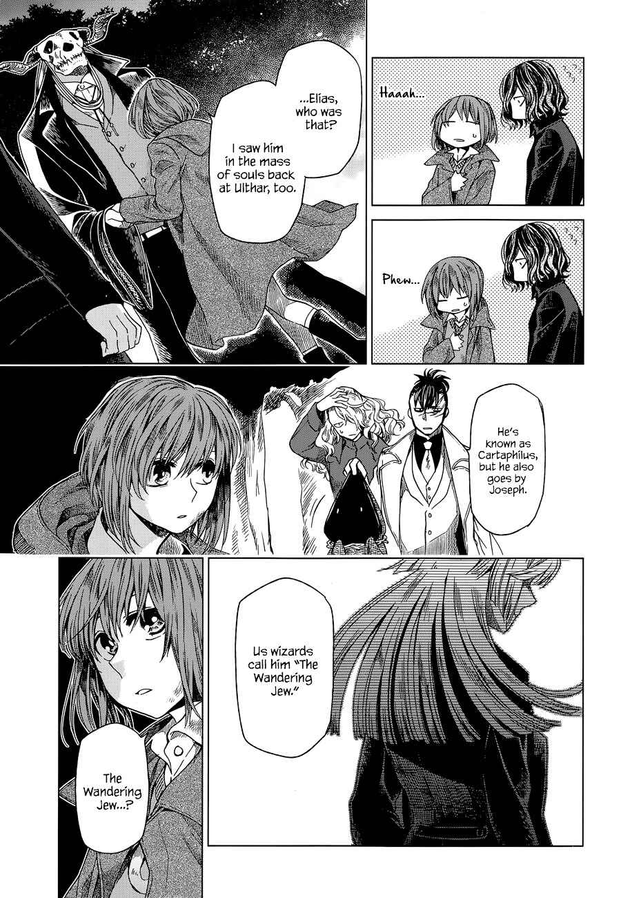 Page 11 Chapter 12 The Ancient Magus Bride
