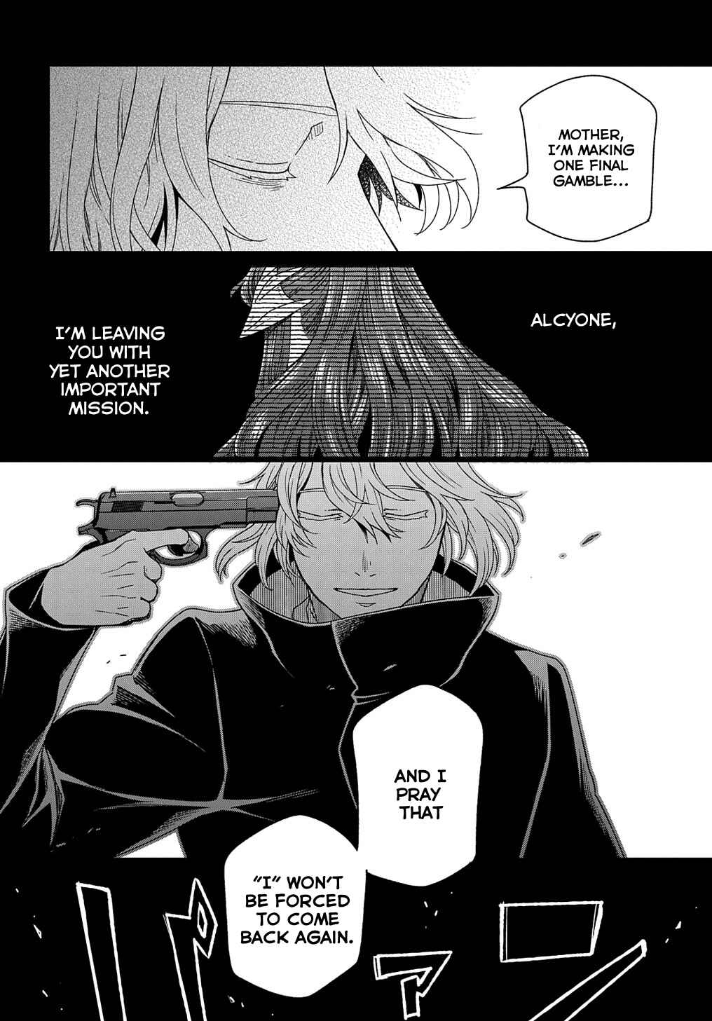 Page 26 Chapter 83 The Ancient Magus Bride