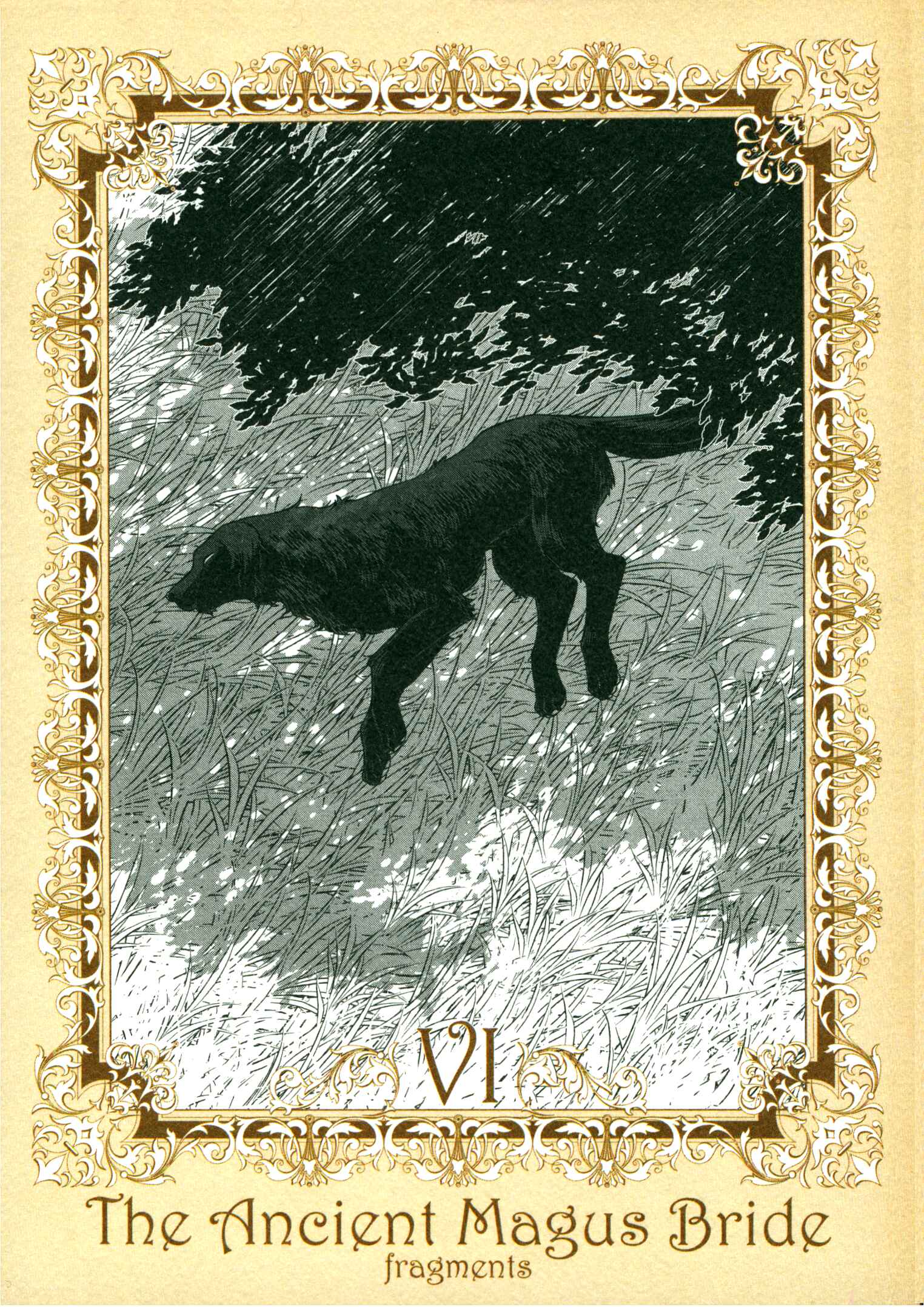 Page 1 Chapter 79.5 The Ancient Magus Bride