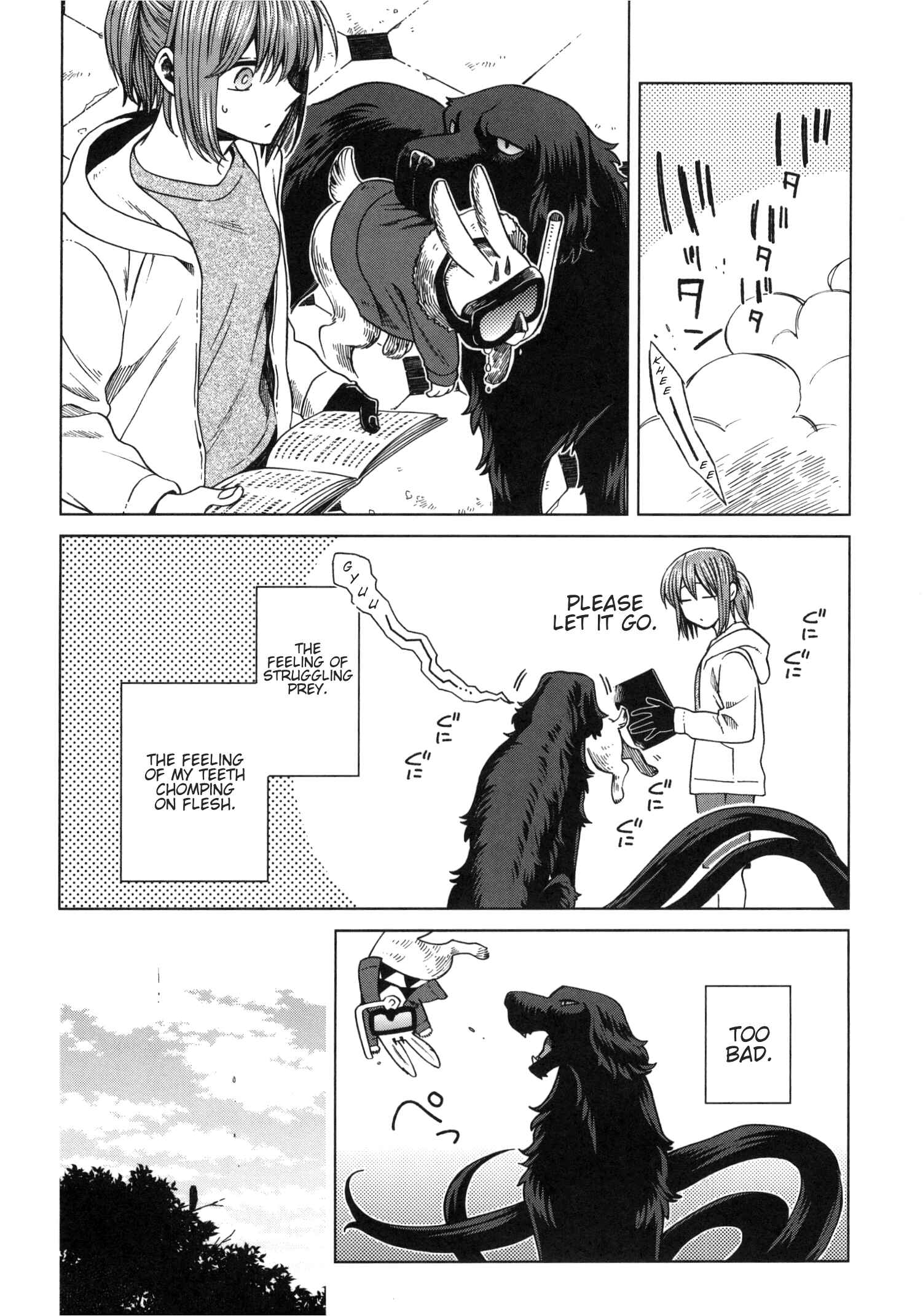 Page 13 Chapter 79.5 The Ancient Magus Bride