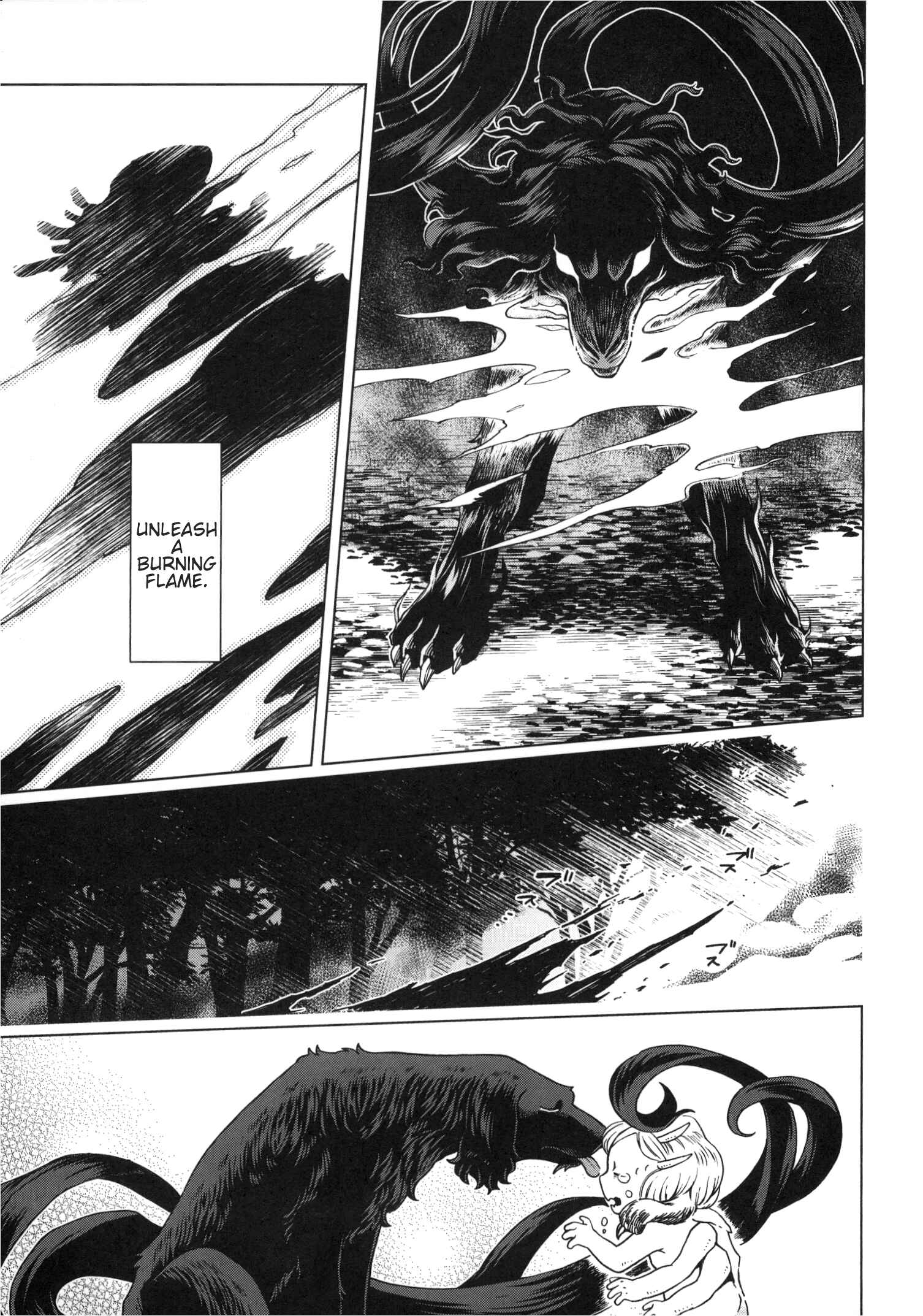 Page 18 Chapter 79.5 The Ancient Magus Bride