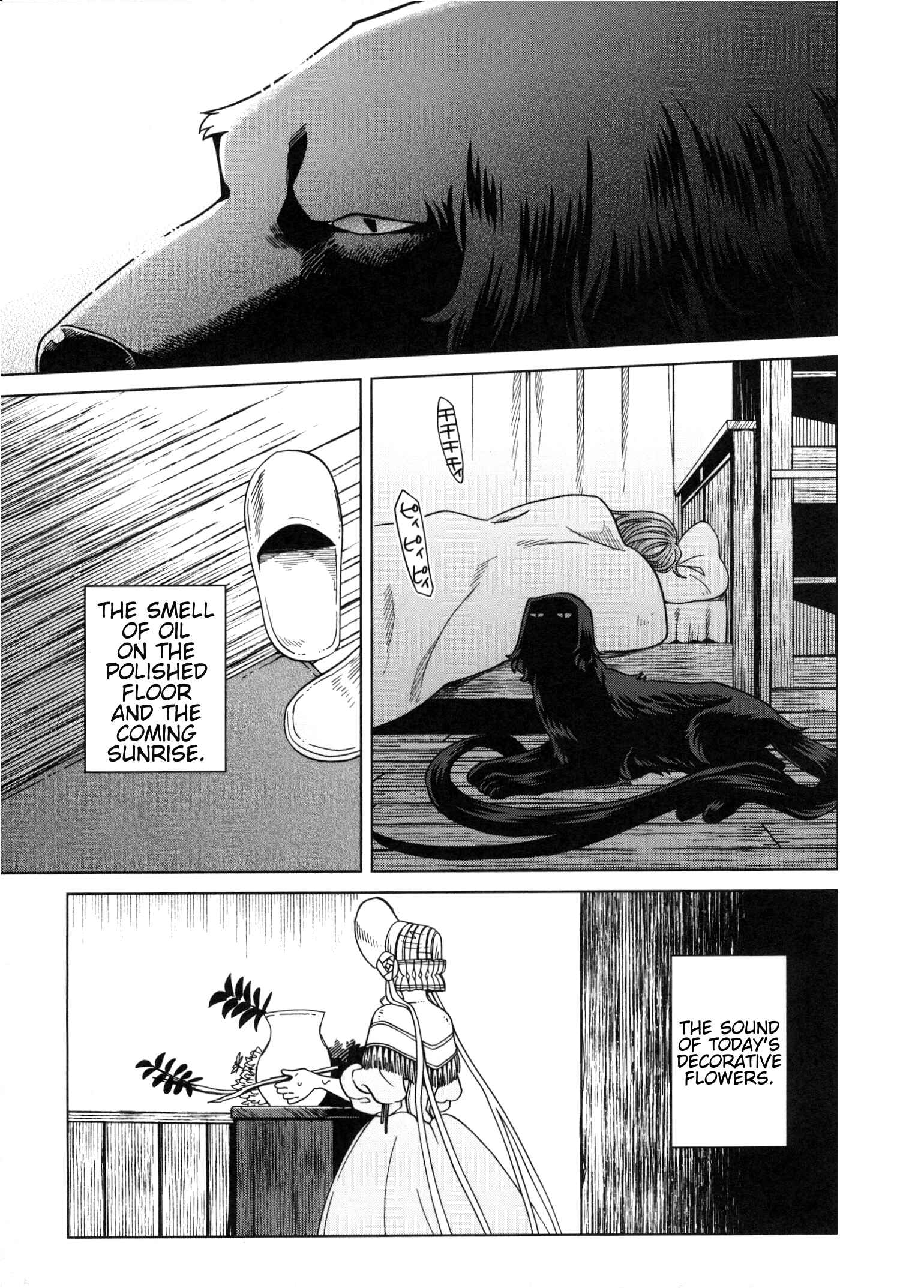 Page 8 Chapter 79.5 The Ancient Magus Bride