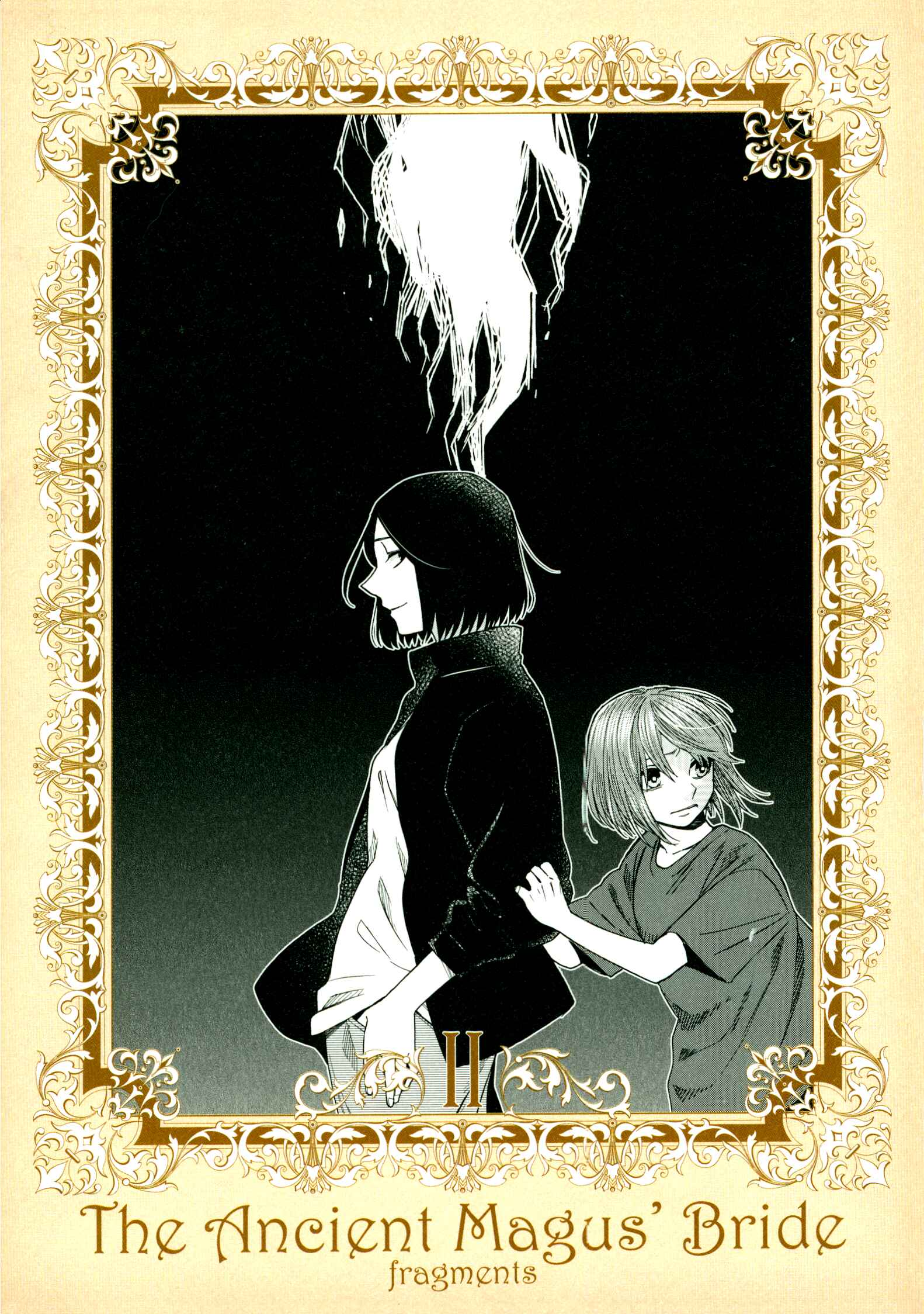 Page 1 Chapter 76.5 The Ancient Magus Bride