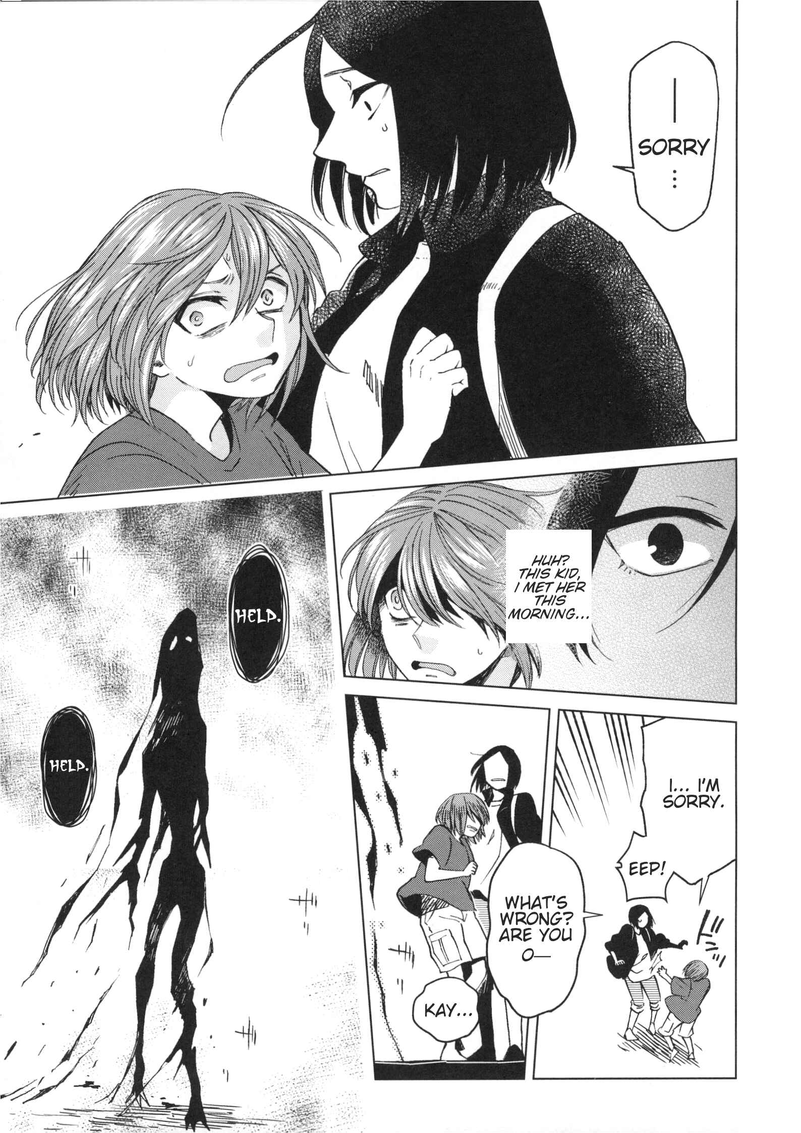 Page 15 Chapter 76.5 The Ancient Magus Bride