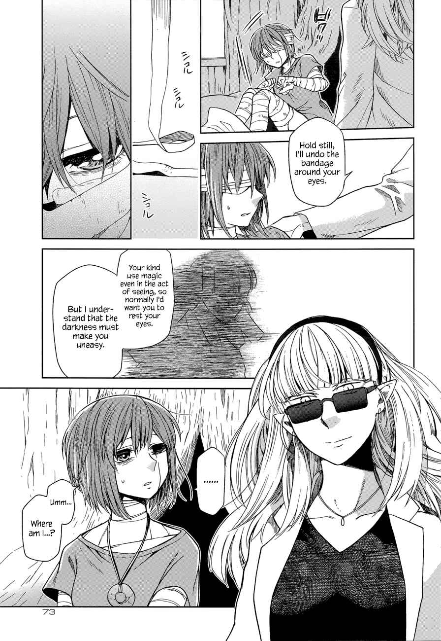 Page 11 Chapter 23 The Ancient Magus Bride