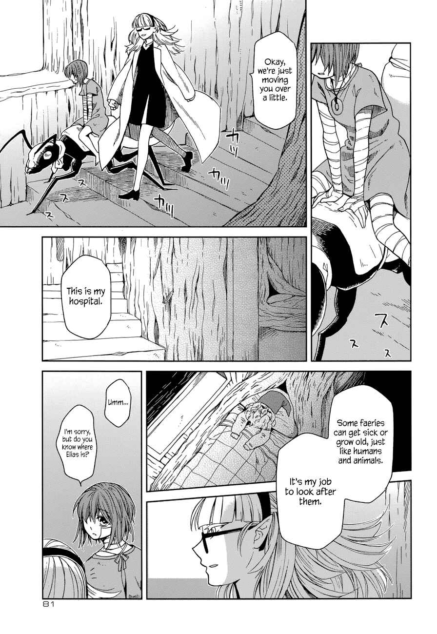 Page 18 Chapter 23 The Ancient Magus Bride