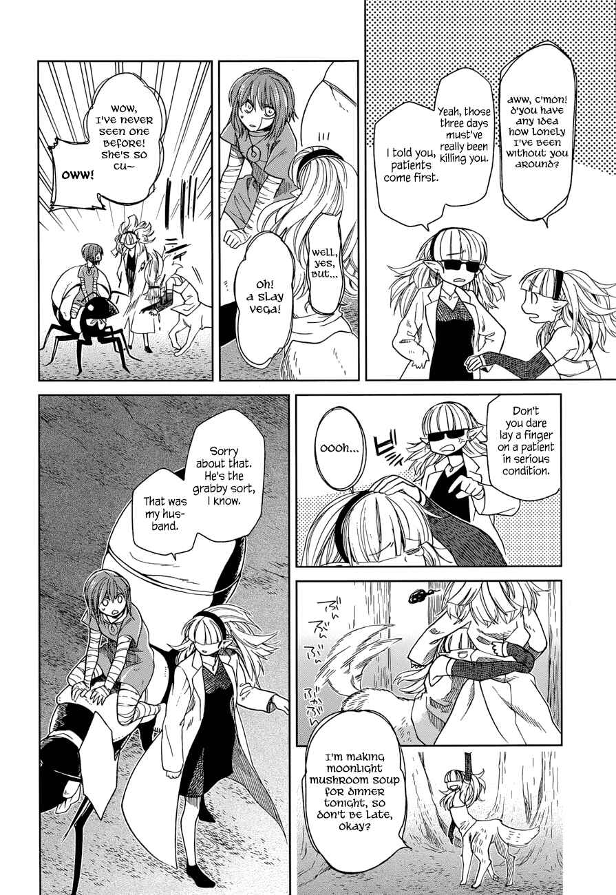 Page 21 Chapter 23 The Ancient Magus Bride