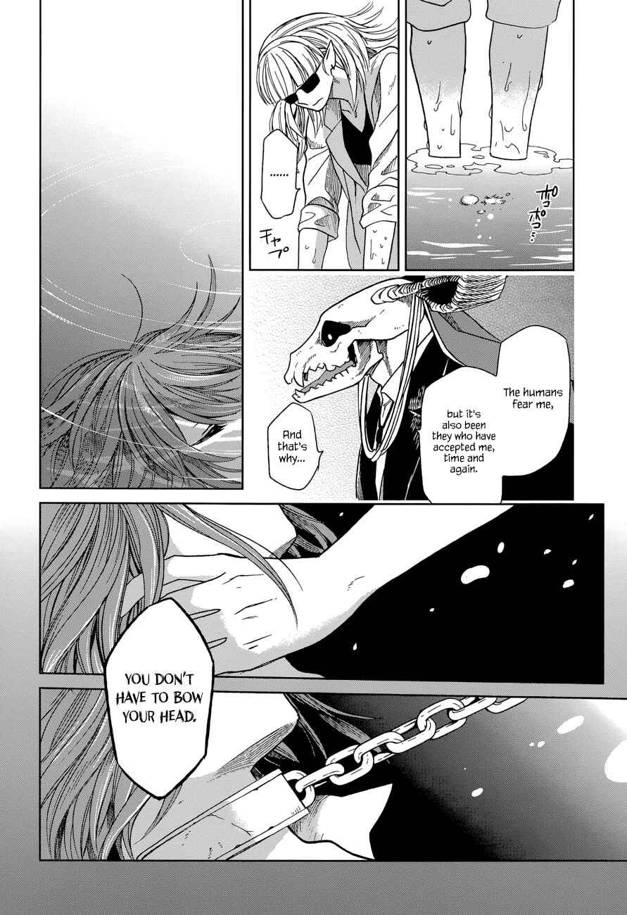 Page 31 Chapter 23 The Ancient Magus Bride