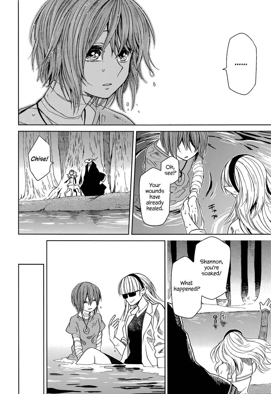 Page 37 Chapter 23 The Ancient Magus Bride