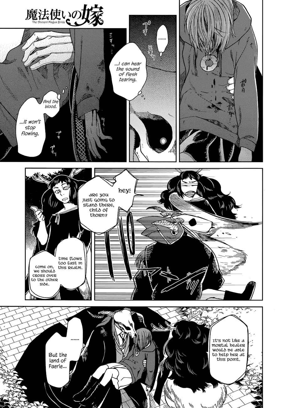 Page 5 Chapter 23 The Ancient Magus Bride