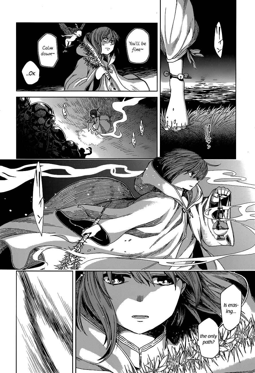 Page 24 Chapter 5 The Ancient Magus Bride