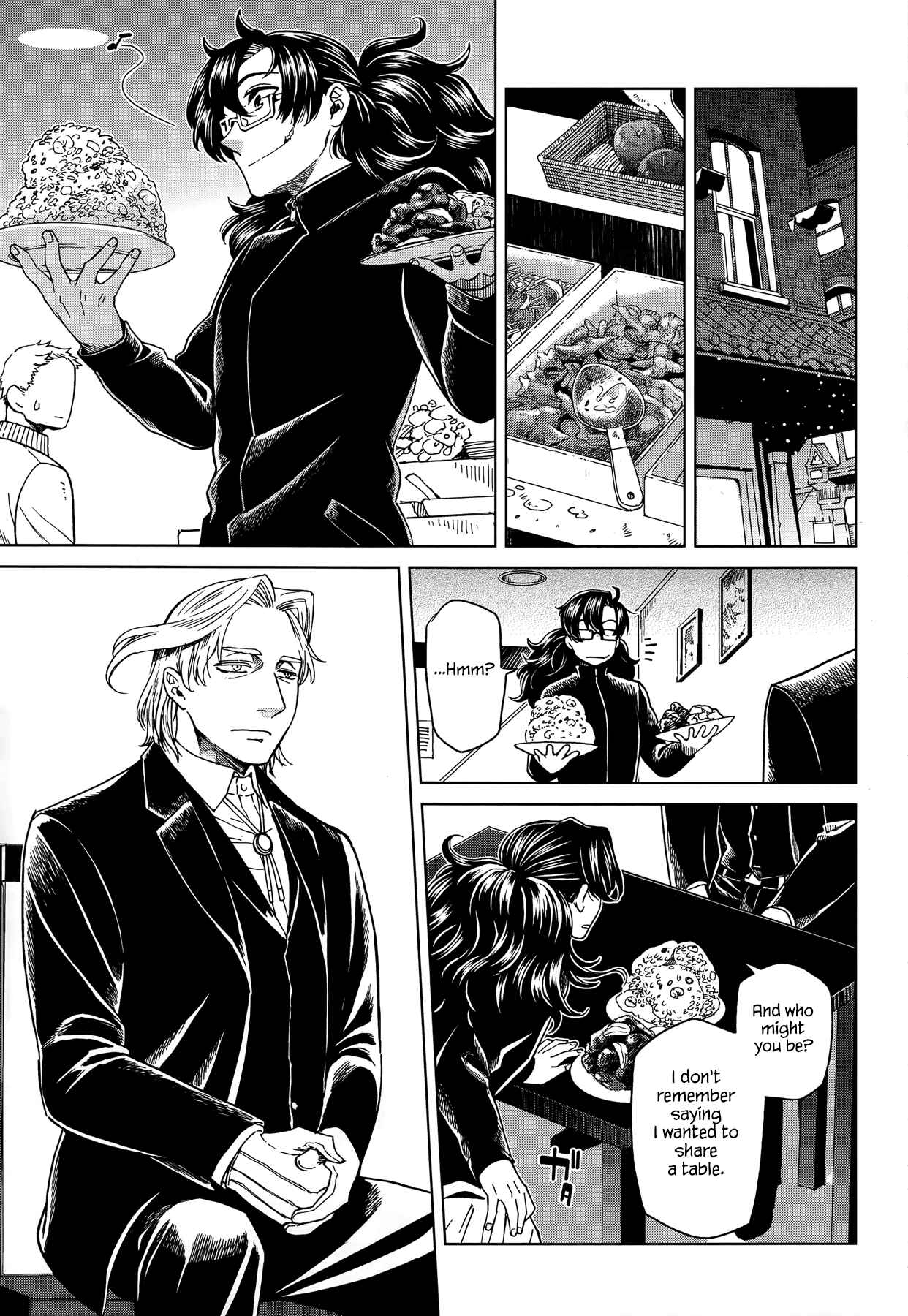 Page 7 Chapter 39 The Ancient Magus Bride