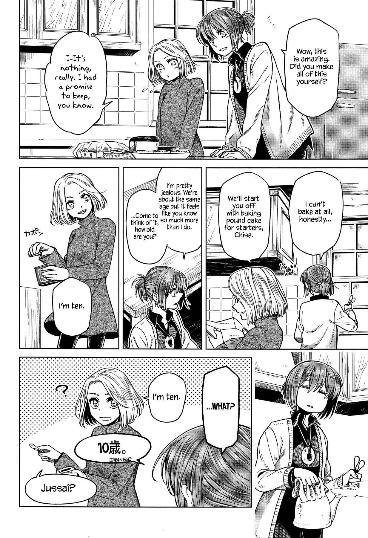 Page 10 Chapter 30 The Ancient Magus Bride