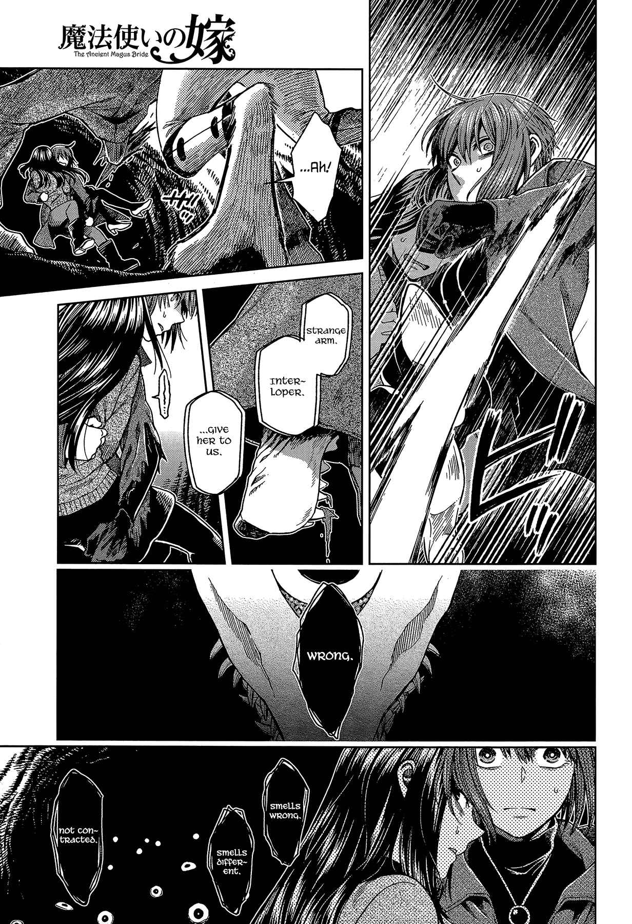 Page 5 Chapter 65 The Ancient Magus Bride