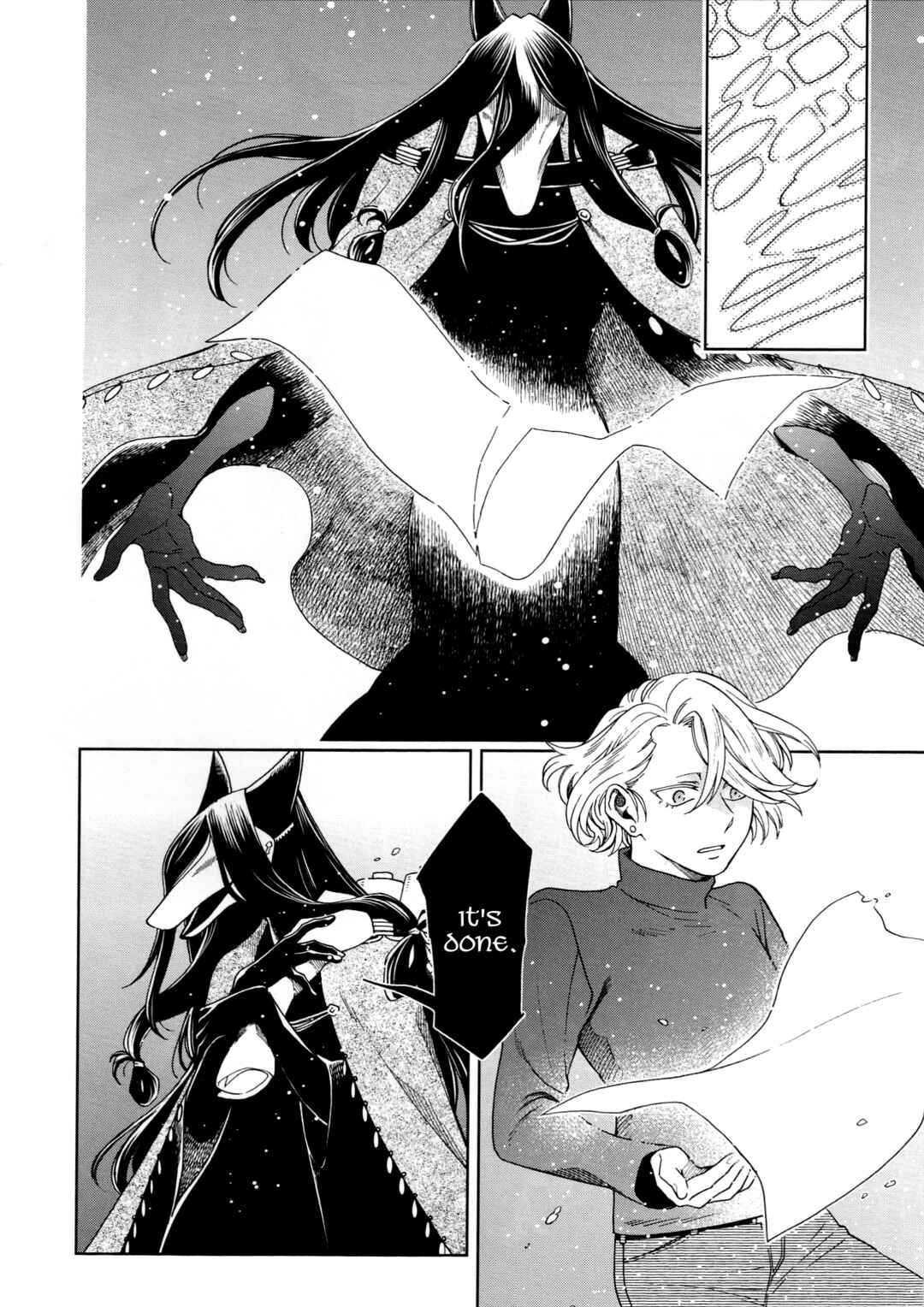 Page 8 Chapter 95.5 The Ancient Magus Bride
