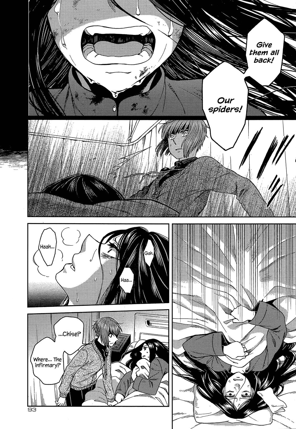 Page 21 Chapter 62 The Ancient Magus Bride