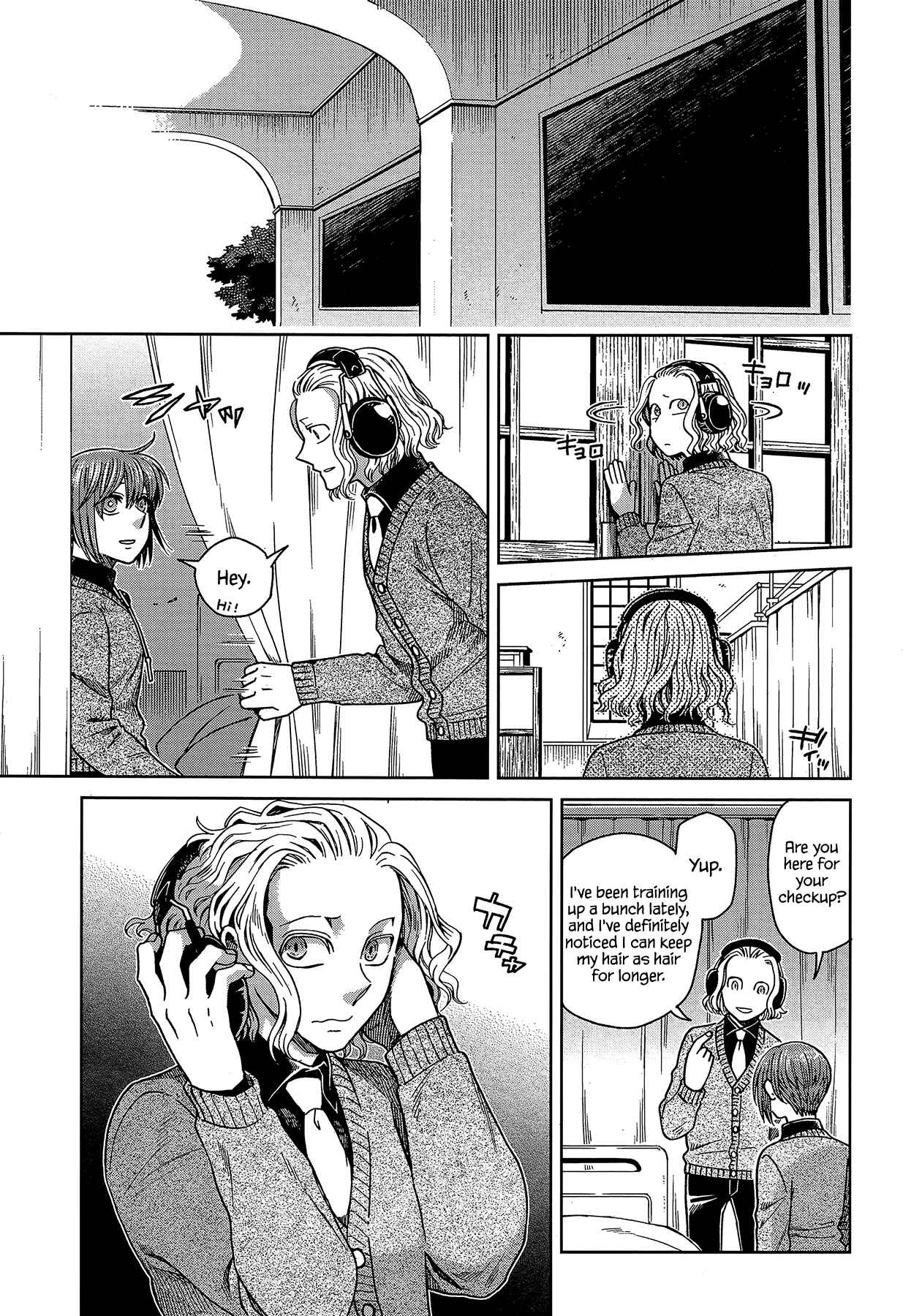 Page 3 Chapter 62 The Ancient Magus Bride