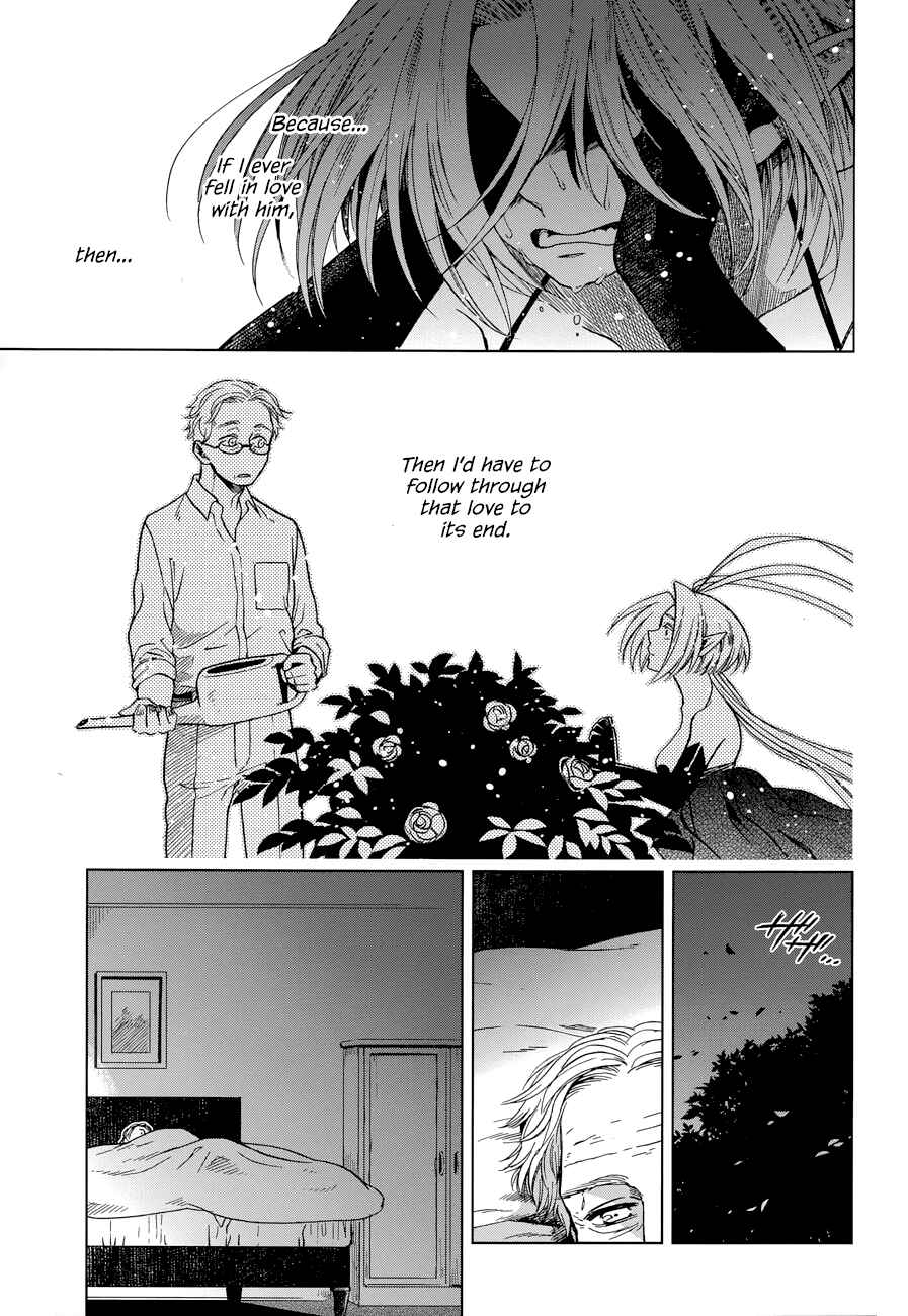 Page 13 Chapter 21 The Ancient Magus Bride