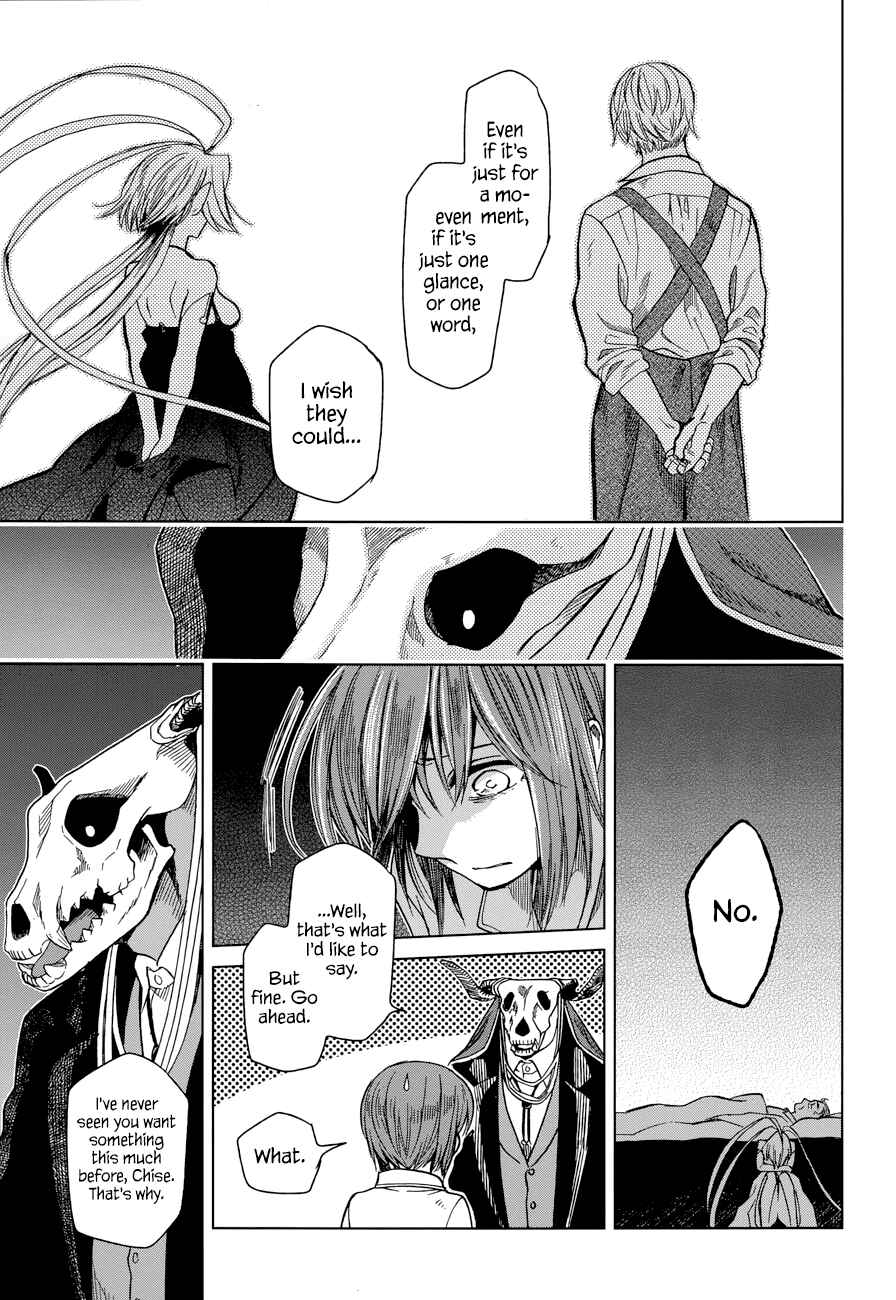 Page 23 Chapter 21 The Ancient Magus Bride