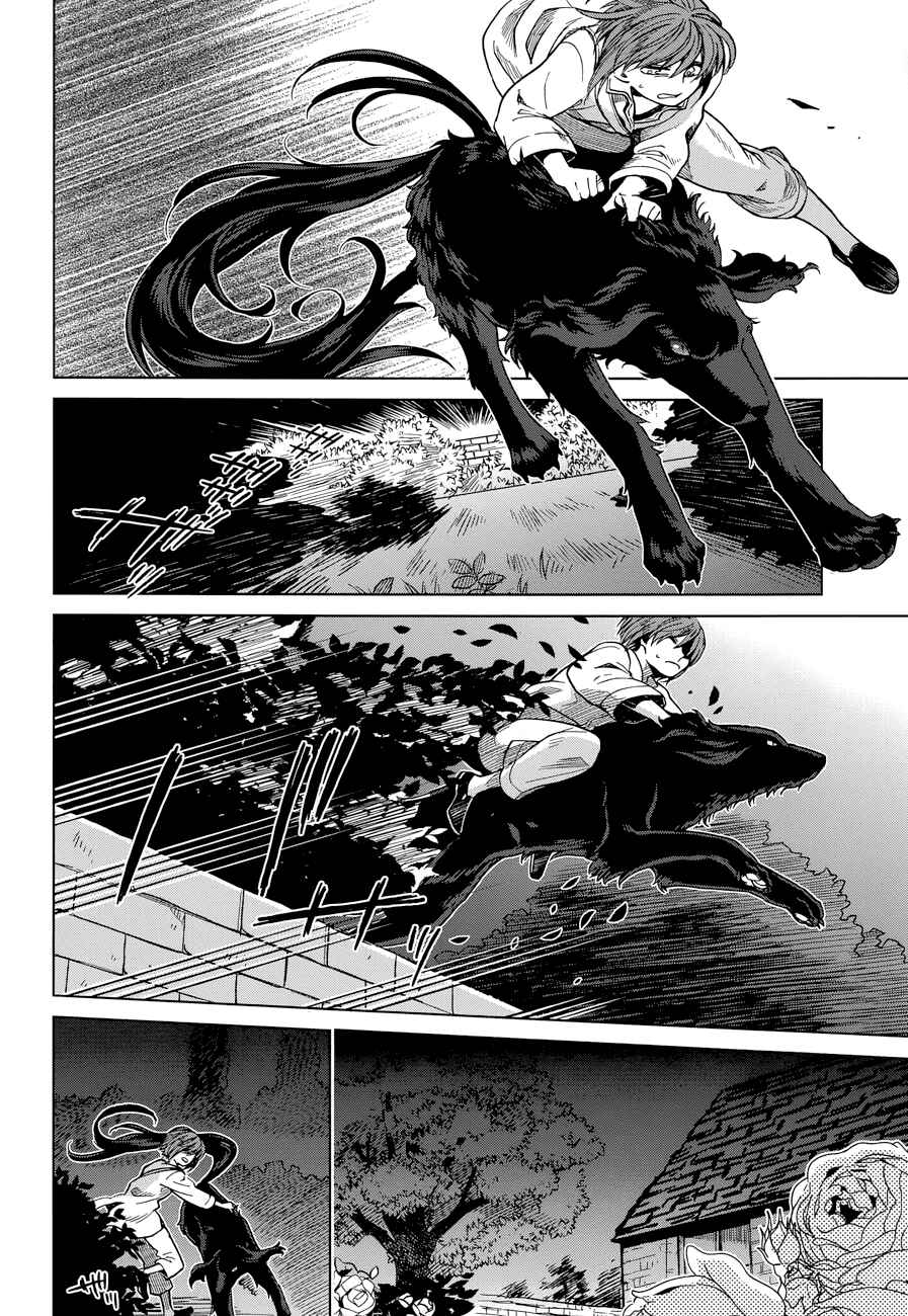 Page 4 Chapter 21 The Ancient Magus Bride