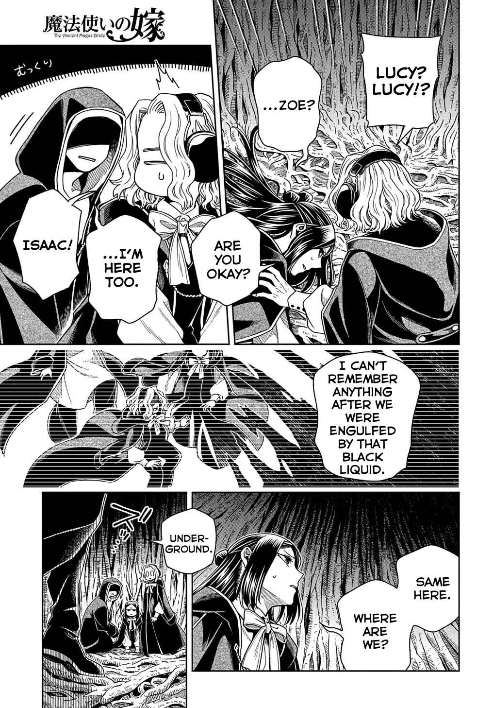 Page 3 Chapter 84 The Ancient Magus Bride