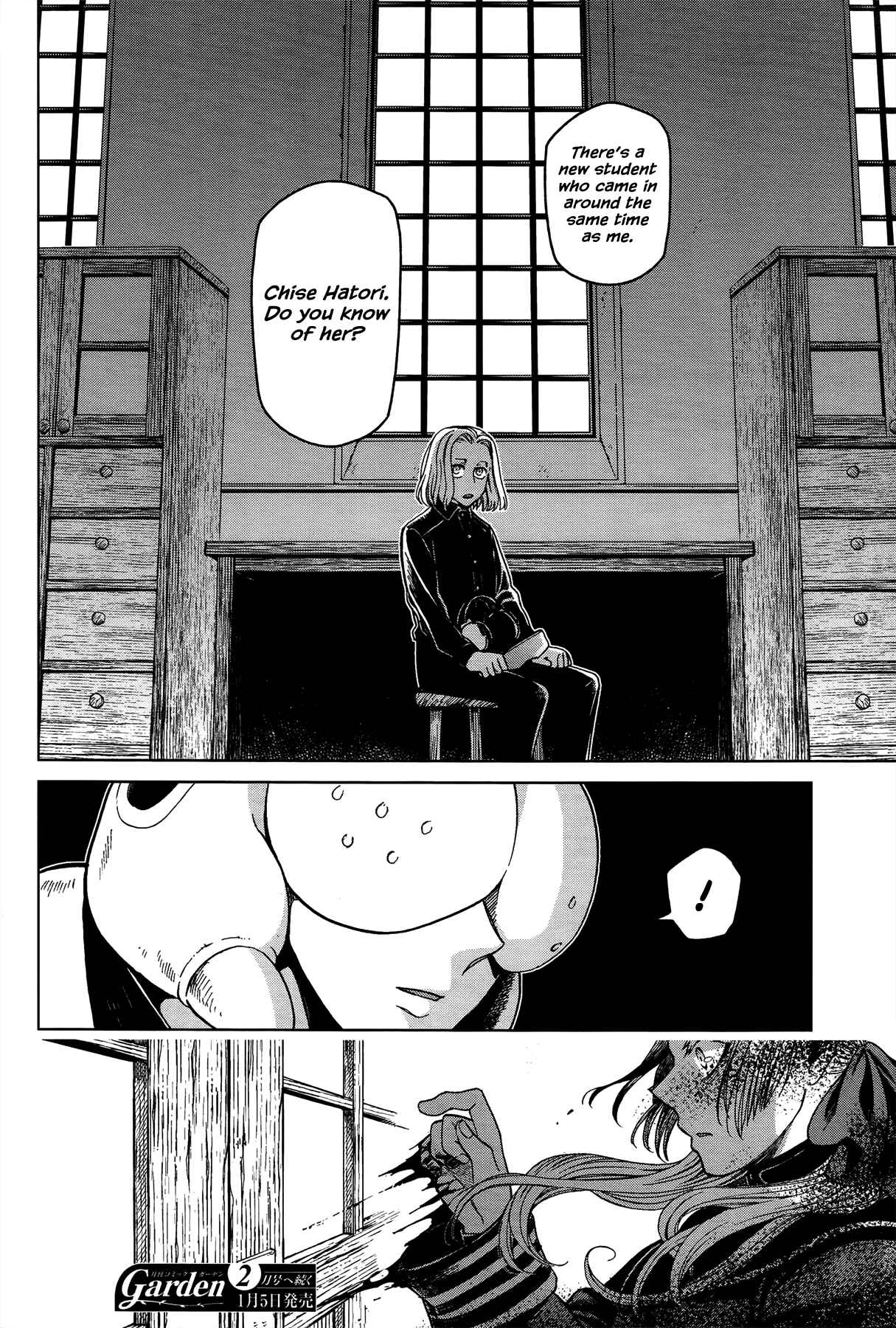 Page 30 Chapter 53 The Ancient Magus Bride